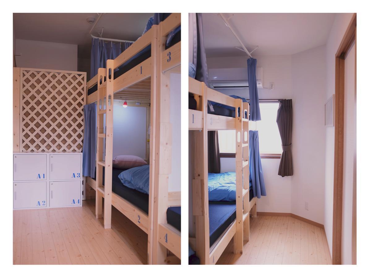 Albergue Umbrella House Osaka
