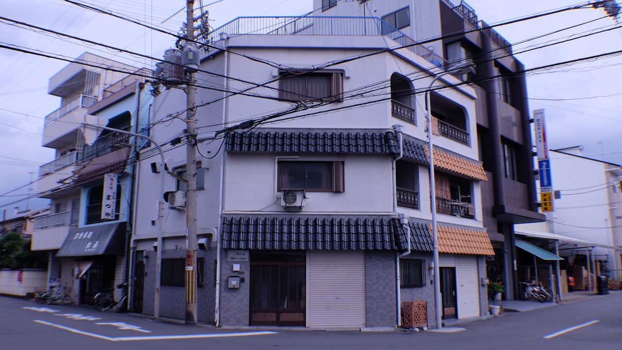 Umbrella House Albergue *
