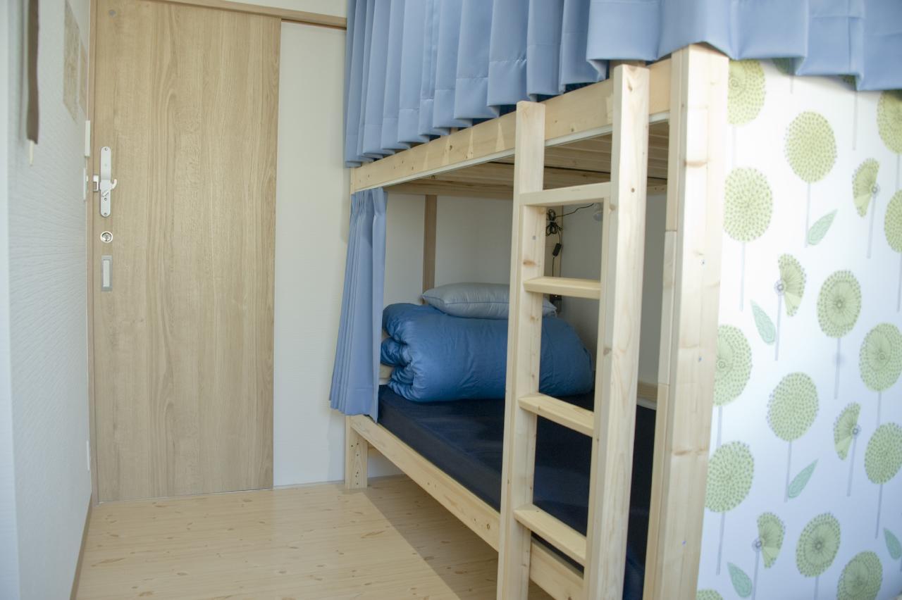 Albergue Umbrella House *