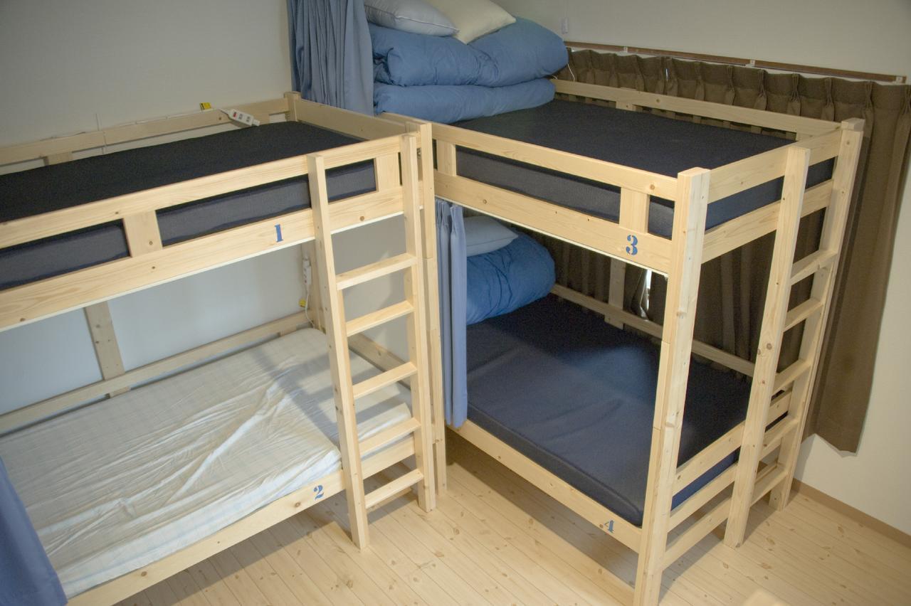 Albergue Umbrella House