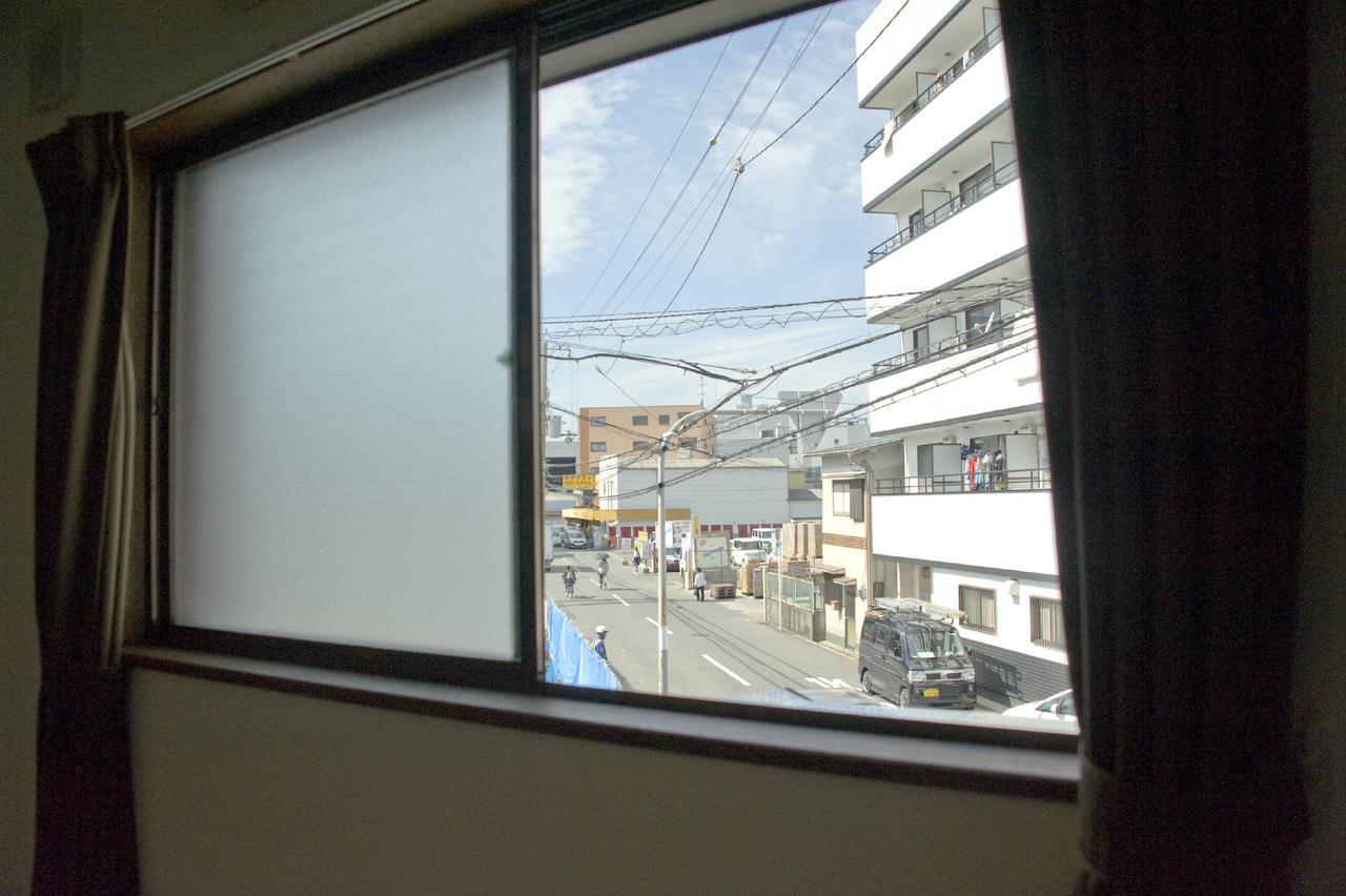 Albergue Umbrella House Osaka