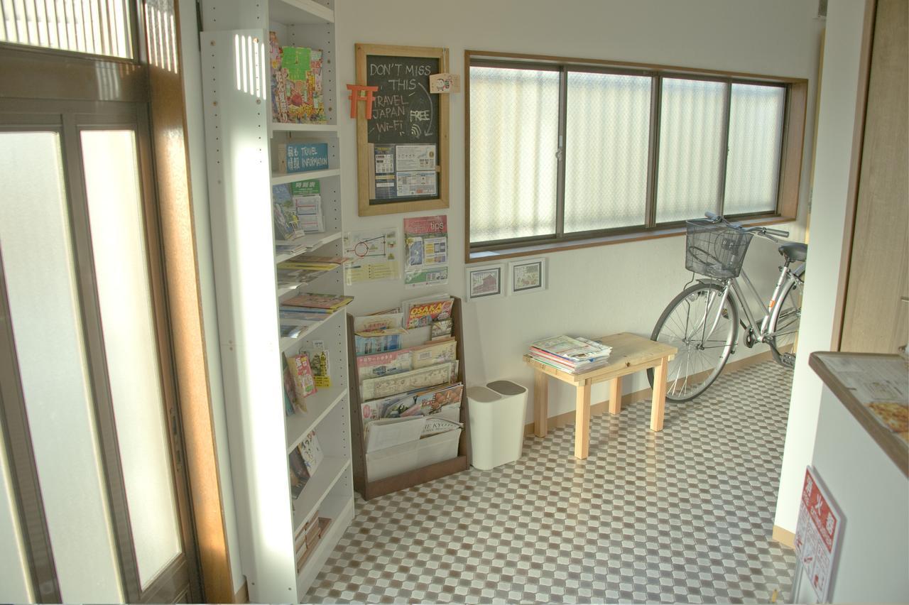 Umbrella House *