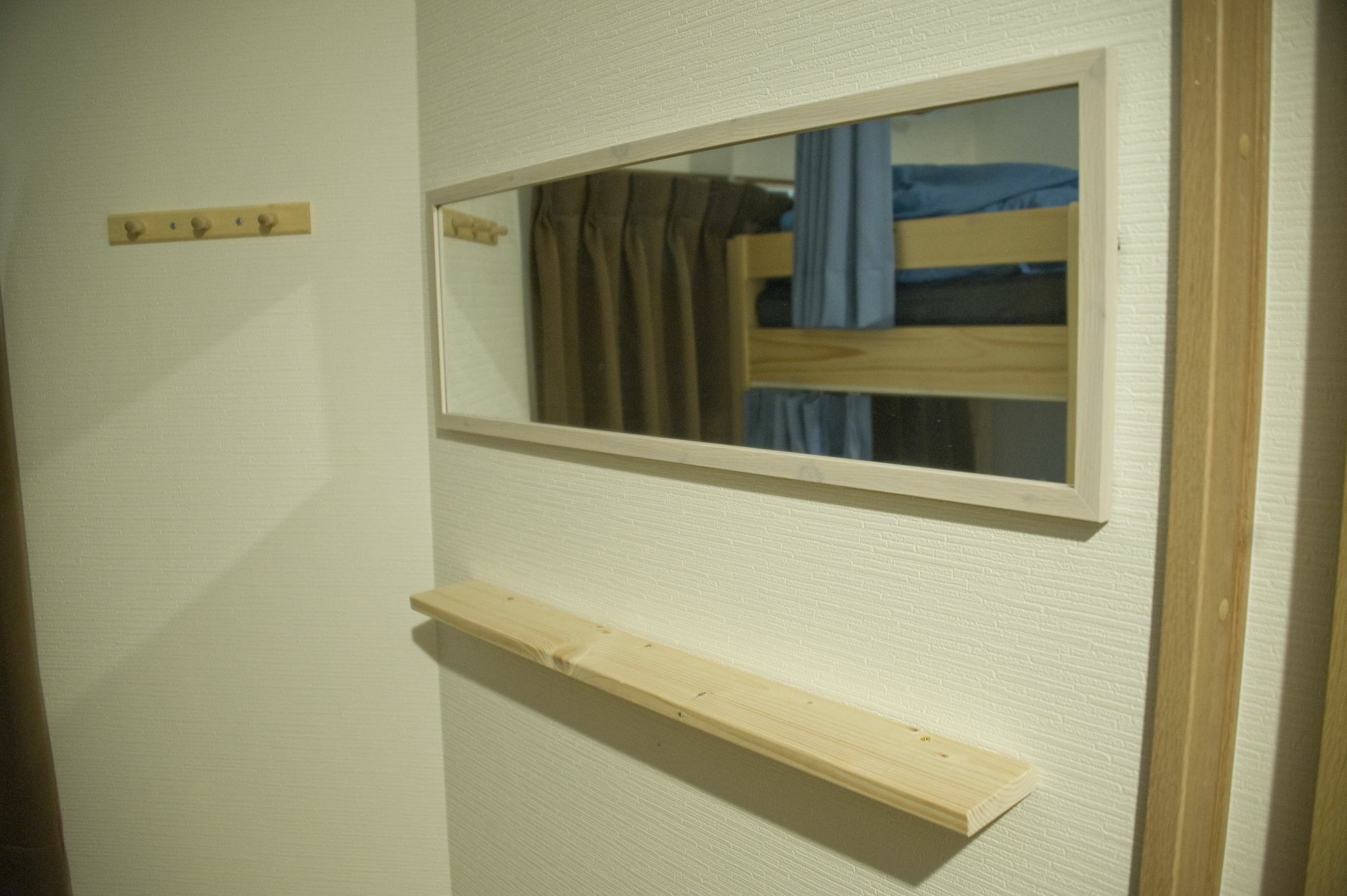 Umbrella House Osaka