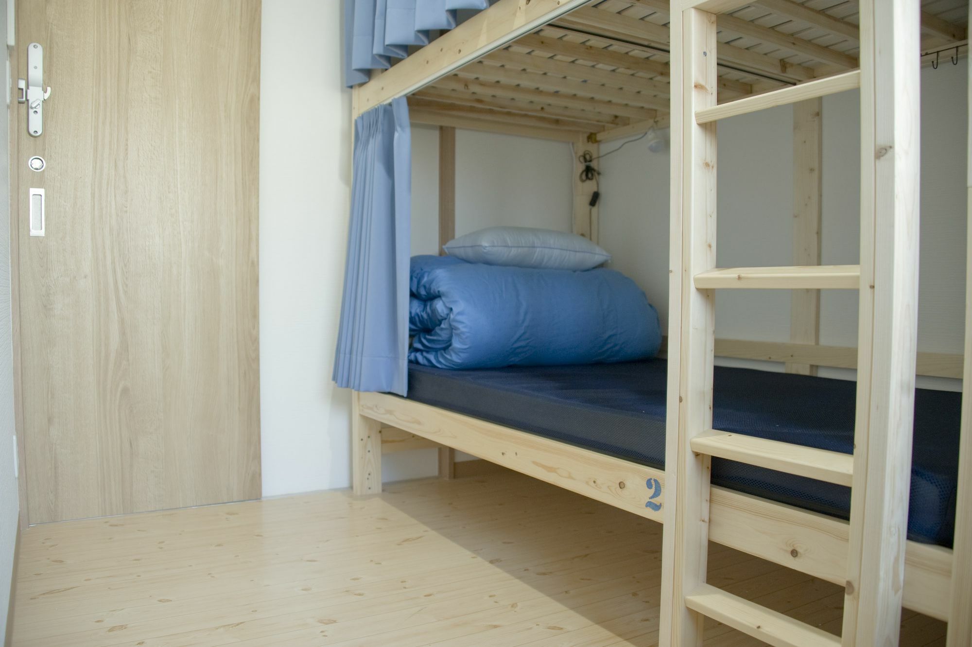 Albergue Umbrella House Osaka